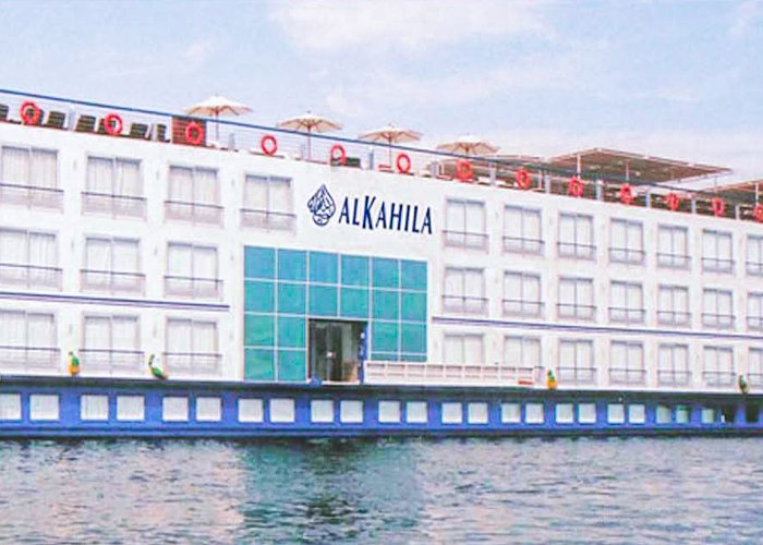 Al Kahila Cruise