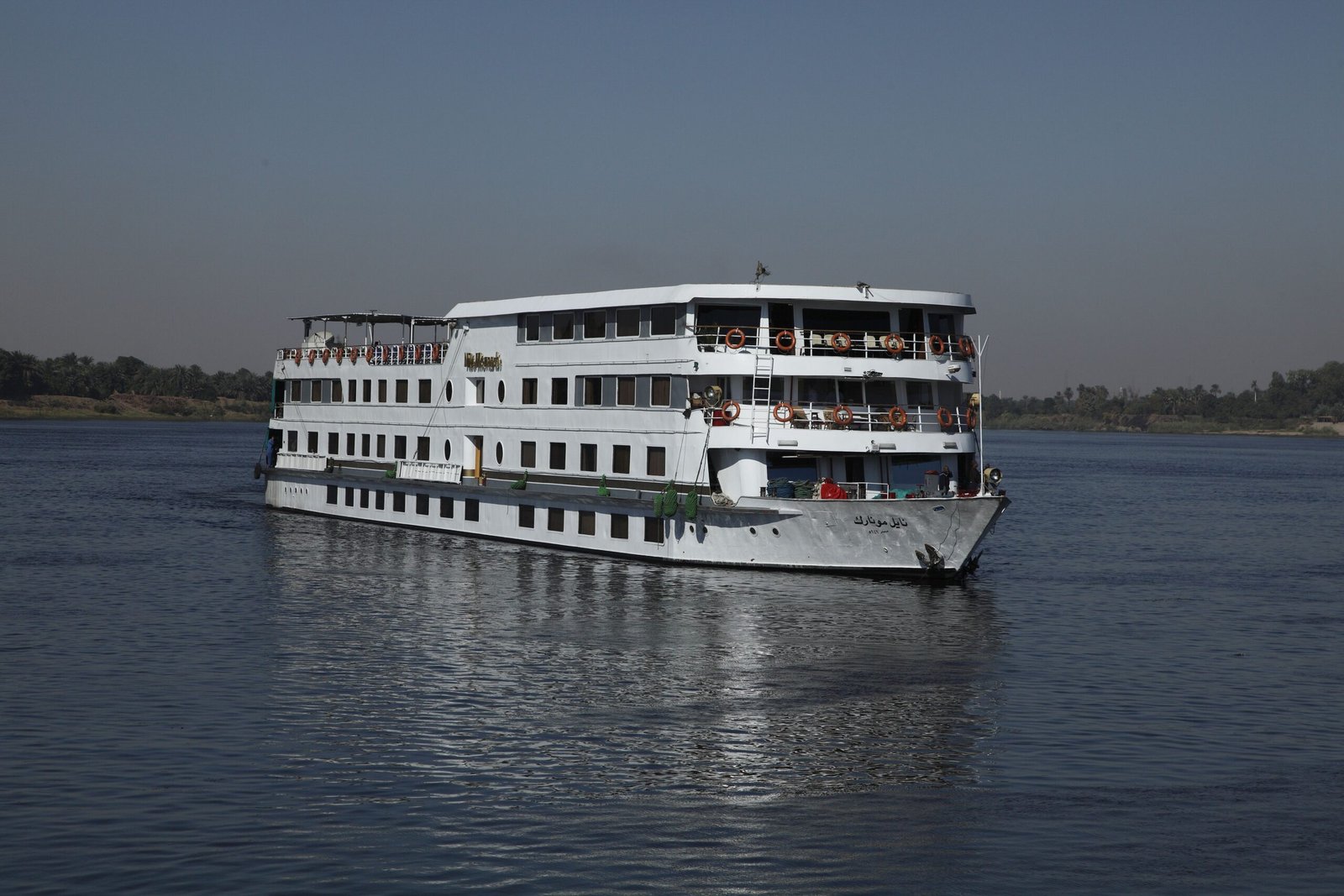 Travco Nile Cruises Nile cruise