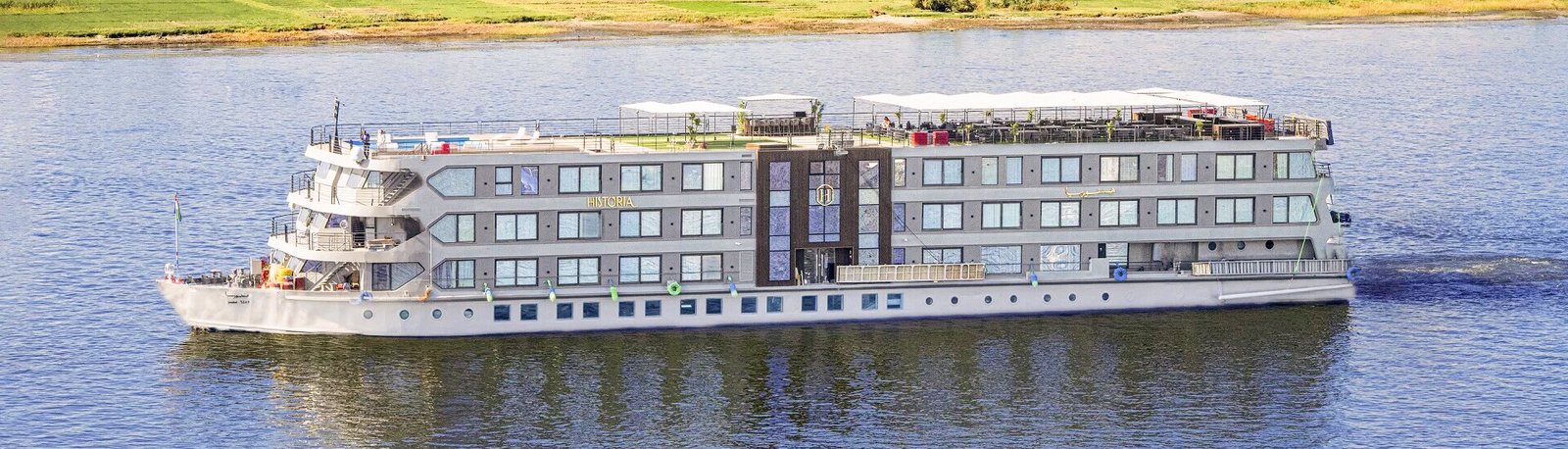 Presidential Nile cruises