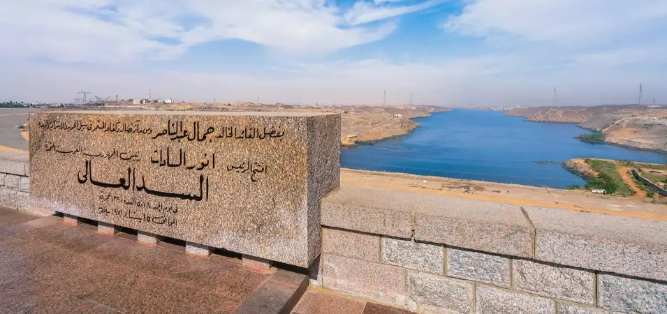 A stunning image of the Aswan High Dam